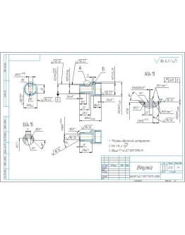Чертеж детали втулка 2549.020.128 в компасе