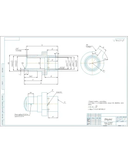Чертеж детали втулка в компасе