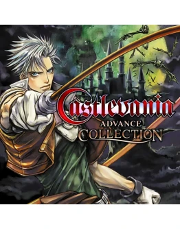 Castlevania Advance Collection PS4 &amp PS5