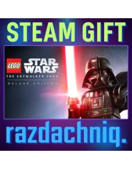 LEGO Звёздные Войны: Скайуокер. Сага Deluxe РФ/СНГ LEGO Звёздные Войны: Скайуокер. Сага Deluxe РФ/СНГ