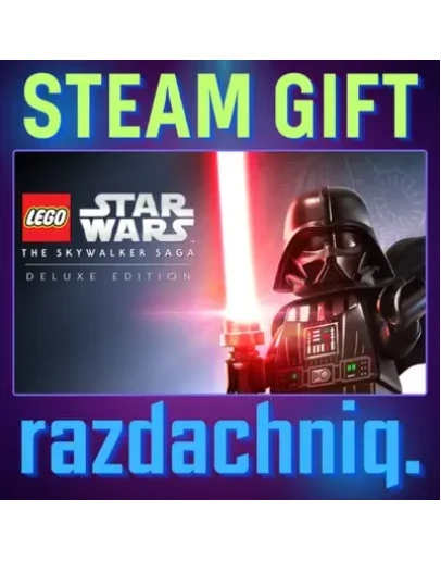 LEGO Звёздные Войны: Скайуокер. Сага Deluxe РФ/СНГ