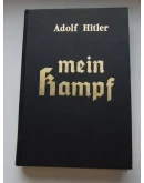Майн кампф на русском - Mein Kampf