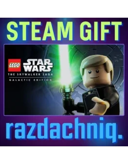 LEGO Star Wars: The Skywalker Saga Galactic UA/СНГ
