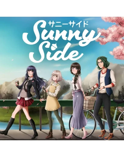 SunnySide PS5