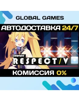 DJMAX RESPECT V STEAM GIFT АВТОДОСТАВКА0 DJMAX RESPECT V STEAM GIFT АВТОДОСТАВКА0