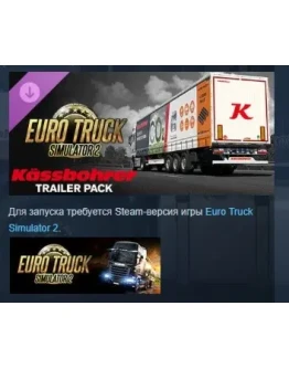 Euro Truck Simulator 2 - Kssbohrer Trailer Pack STEAM Euro Truck Simulator 2 - Kssbohrer Trailer Pack STEAM