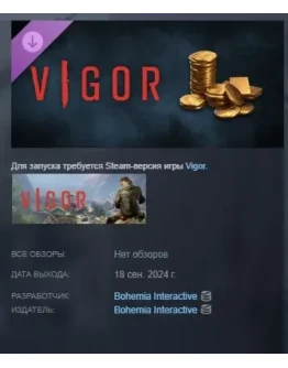 Vigor - Prepper's Small Fortune DLC STEAM РОССИЯ Vigor - Prepper's Small Fortune DLC STEAM РОССИЯ