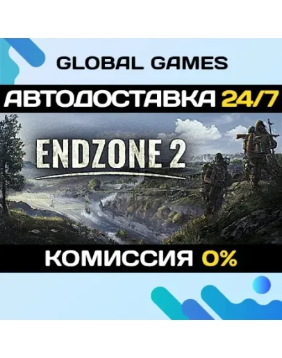 Endzone 2 STEAM GIFT АВТОДОСТАВКА0