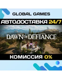Dawn of Defiance STEAM GIFT АВТОДОСТАВКА0
