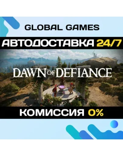 Dawn of Defiance STEAM GIFT АВТОДОСТАВКА0 Dawn of Defiance STEAM GIFT АВТОДОСТАВКА0