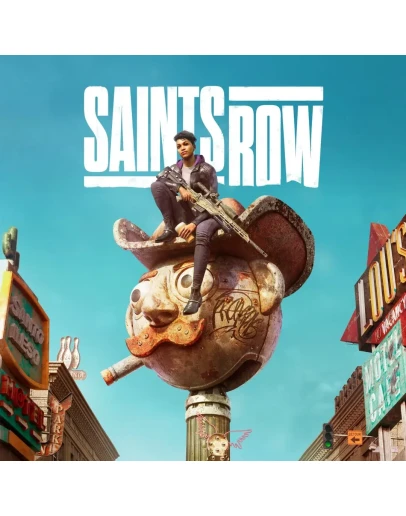 Saints Row xbox код ключ