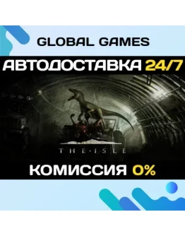 The Isle STEAM GIFT АВТОДОСТАВКА0