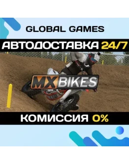 MX Bikes STEAM GIFT АВТОДОСТАВКА0 MX Bikes STEAM GIFT АВТОДОСТАВКА0