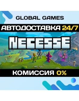 Necesse STEAM GIFT АВТОДОСТАВКА0