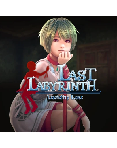 Last Labyrinth Lucidity Lost Last Labyrinth Lucidity Lost