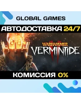 Warhammer: Vermintide 2 STEAM GIFT АВТОДОСТАВКА0