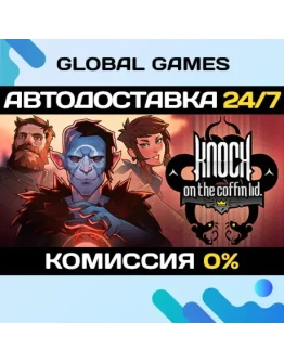 Knock on the Coffin Lid STEAM GIFT АВТОДОСТАВКА0