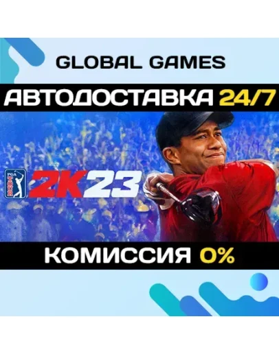 PGA TOUR 2K23 STEAM GIFT АВТОДОСТАВКА0 PGA TOUR 2K23 STEAM GIFT АВТОДОСТАВКА0
