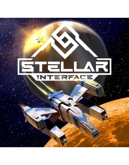 Stellar Interface Stellar Interface