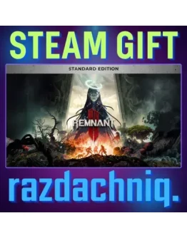 Remnant II - Standard Steam Gift/РФ/СНГ + Подарок Remnant II - Standard Steam Gift/РФ/СНГ + Подарок