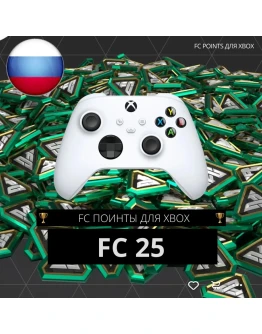 FC 25 (FIFA 25): FIFA POINTS - XBOX FUT
