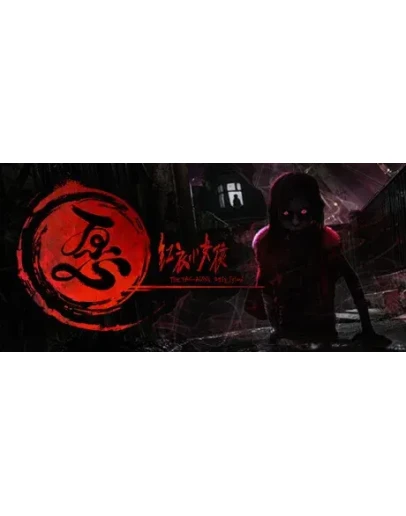 THE TAG-ALONG OBSESSION АВТОДОСТАВКА STEAM РОССИЯ
