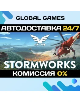Stormworks: Build and Rescue STEAM GIFT АВТО0 Stormworks: Build and Rescue STEAM GIFT АВТО0