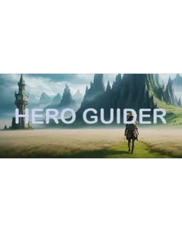 Hero Guider АВТОДОСТАВКА STEAM РОССИЯ Hero Guider АВТОДОСТАВКА STEAM РОССИЯ