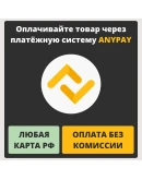 EA PLAY PRO ДЛЯ ПК l 12 МЕСЯЦЕВ l ЛЮБОЙ РЕГИОН