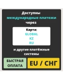 EA PLAY PRO ДЛЯ ПК l 12 МЕСЯЦЕВ l ЛЮБОЙ РЕГИОН