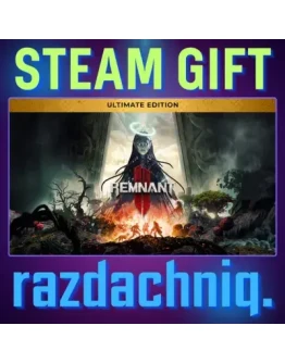 Remnant II - Ultimate Steam Gift/РФ/СНГ + Подарок Remnant II - Ultimate Steam Gift/РФ/СНГ + Подарок