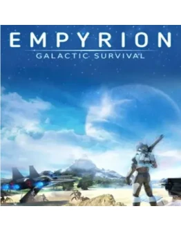 EMPYRION GALACTIC SURVIVAL STEAM КЛЮЧ EMPYRION GALACTIC SURVIVAL STEAM КЛЮЧ