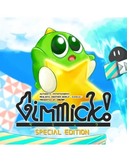 Gimmick Special Edition Gimmick Special Edition