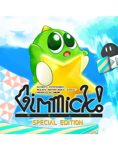 Gimmick Special Edition Gimmick Special Edition