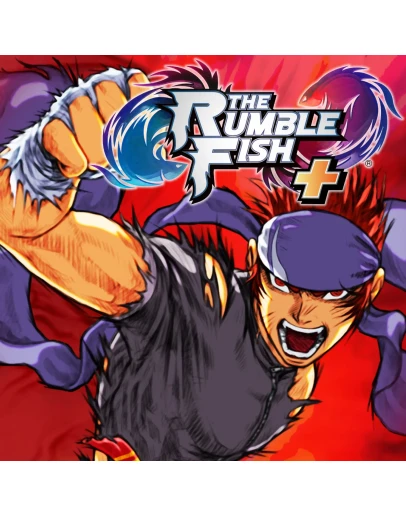 The Rumble Fish