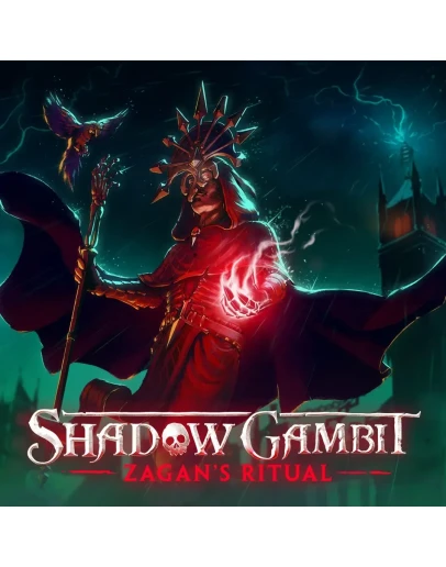 Shadow Gambit Zagans Ritual Shadow Gambit Zagans Ritual