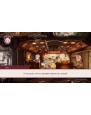 Fuga Melodies of Steel 2