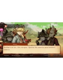 Fuga Melodies of Steel 2 Deluxe Edition