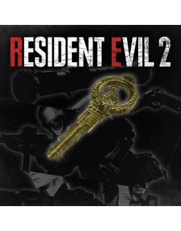 All Ingame Rewards Unlock