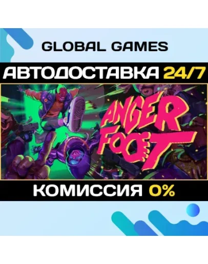 Anger Foot STEAM GIFT АВТОДОСТАВКА0
