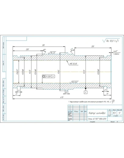 Чертеж детали корпус цилиндра в компасе