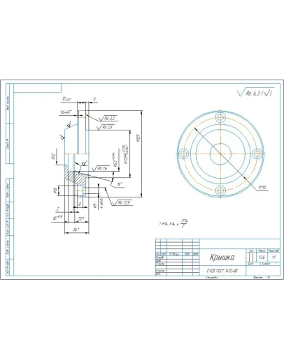 Чертеж детали крышка подшипника в компасе