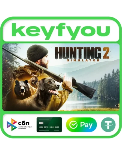 Hunting Simulator 2 / STEAM КЛЮЧ