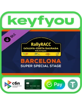 WRC 9 Barcelona SSS / STEAM DLC КЛЮЧ