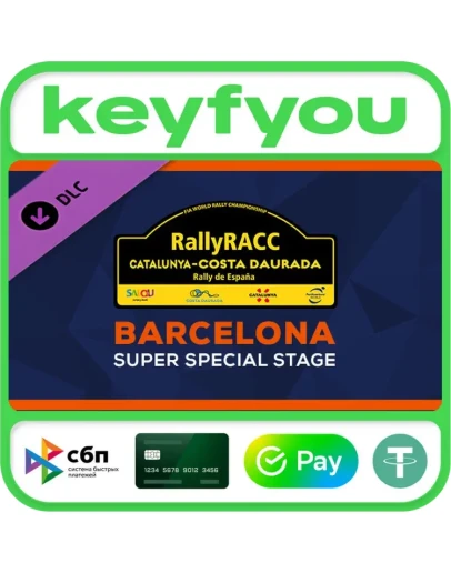 WRC 9 Barcelona SSS / STEAM DLC КЛЮЧ