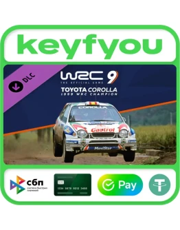 WRC 9 Toyota Corolla 1999 / STEAM DLC КЛЮЧ