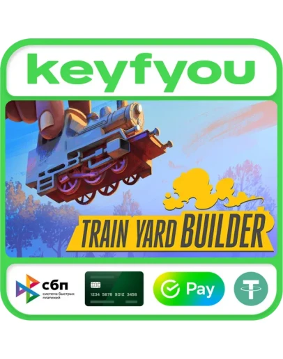 Train Yard Builder / STEAM КЛЮЧ