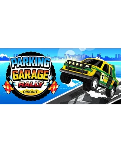 Parking Garage Rally CircuitАВТОДОСТАВКА STEAM РОССИЯ