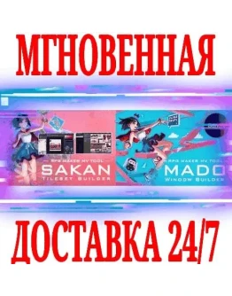 RPG Maker MV tools DLC (3 в 1) SteamРФ+МирKey +