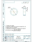 Чертеж натяжник цепной передачи в компасе